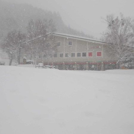 Hotel Misawa Katashina Buitenkant foto